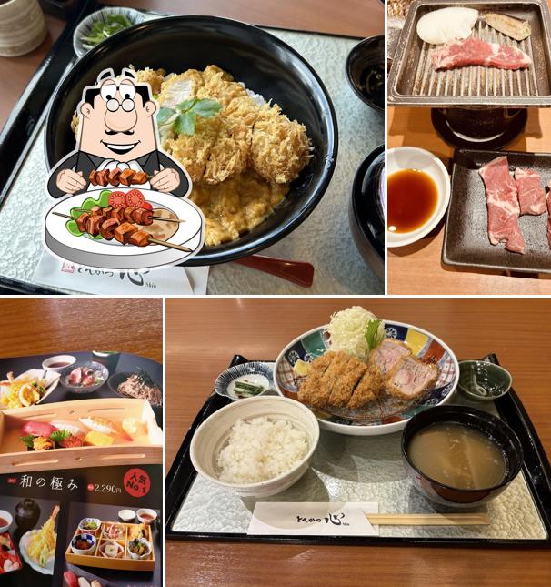Ikko Chiba Newtown Shop