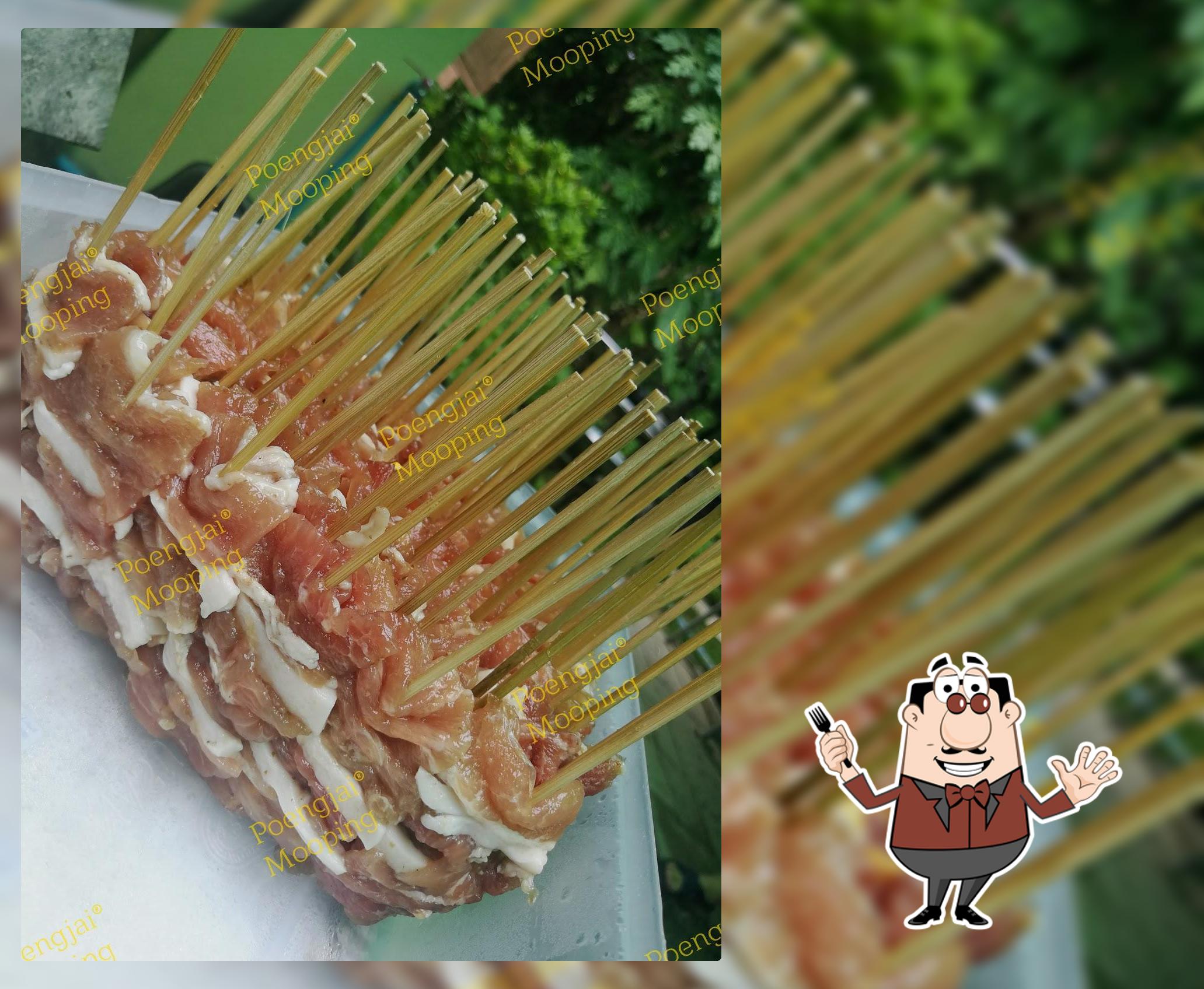 หมูปิ้งเปิงใจ๋ ลำปาง Mooping Poengjai Lampang