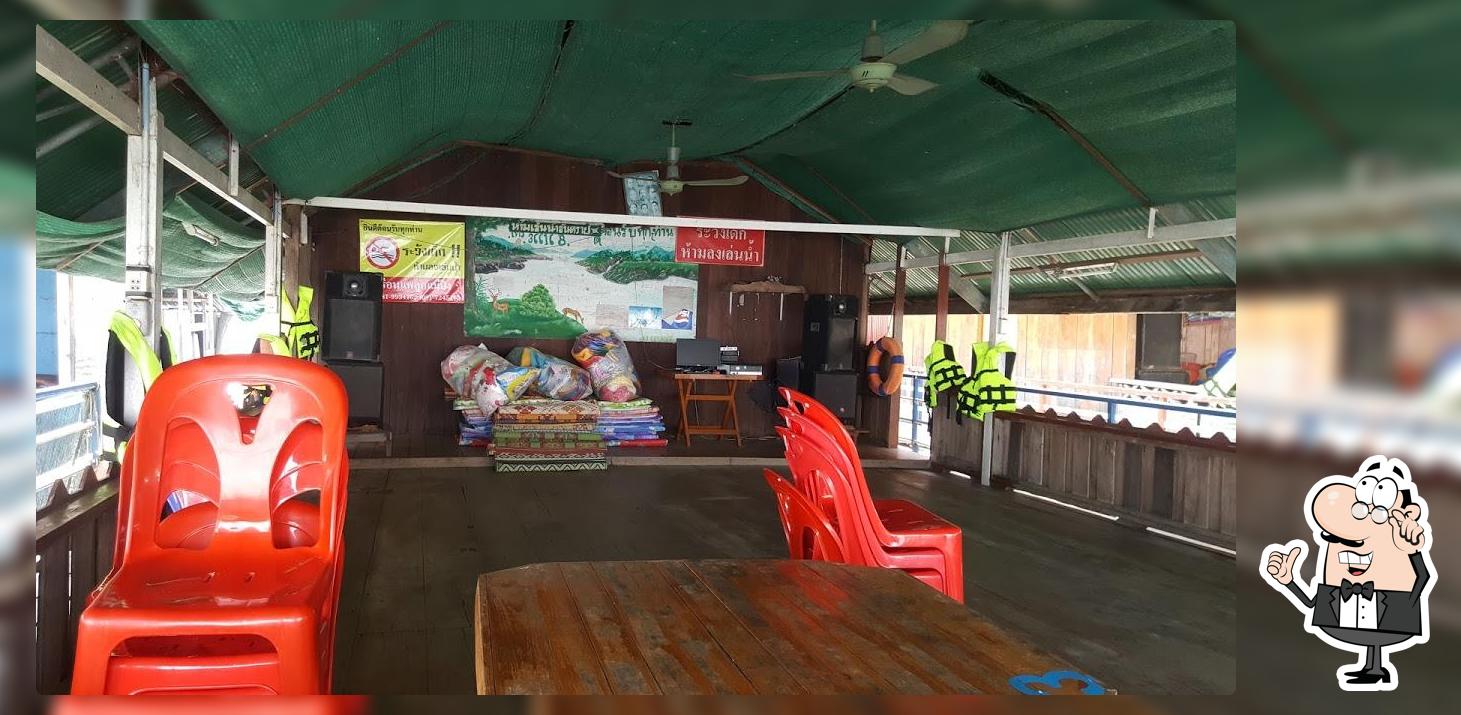 เรือนแพธารทิพย์ ทะเลสาบดอยเต่า(Tantip Doitao)