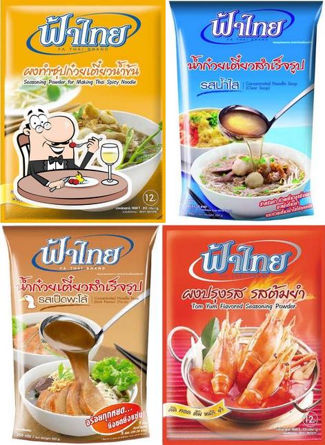 Thaithaiimport