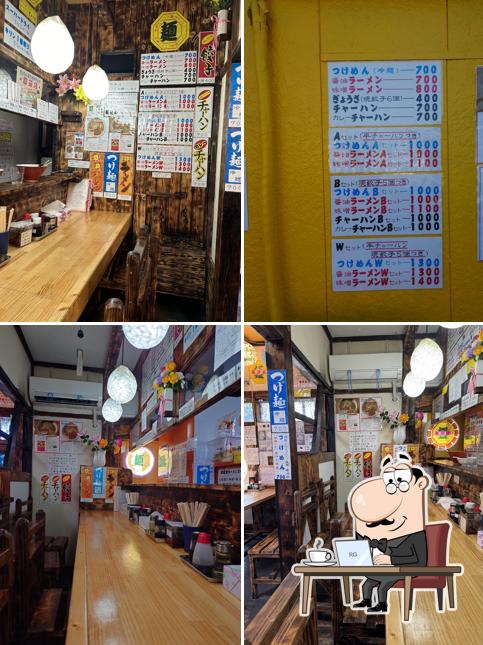 南房総ラーメン 味乃一