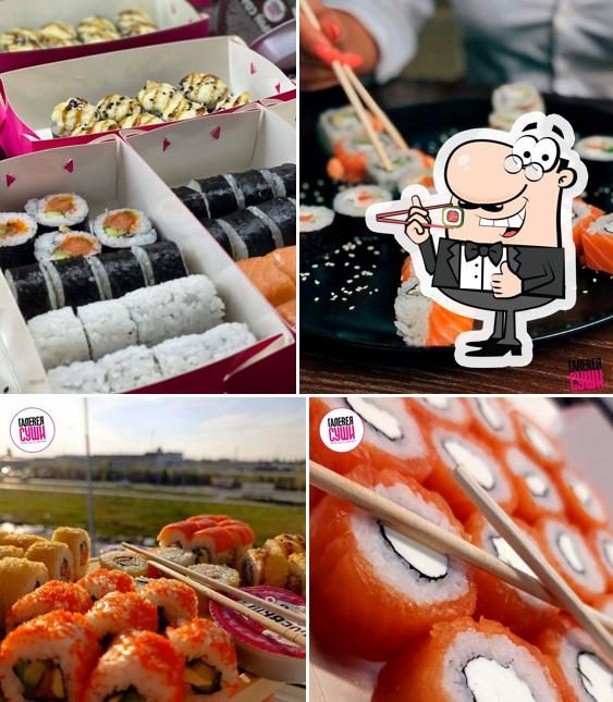 Попробуйте суши в "Галерея Суши"