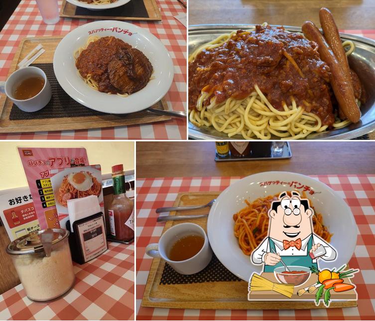 スパゲッティーのパンチョ 伊勢崎店