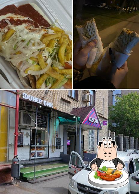 Doner Bik