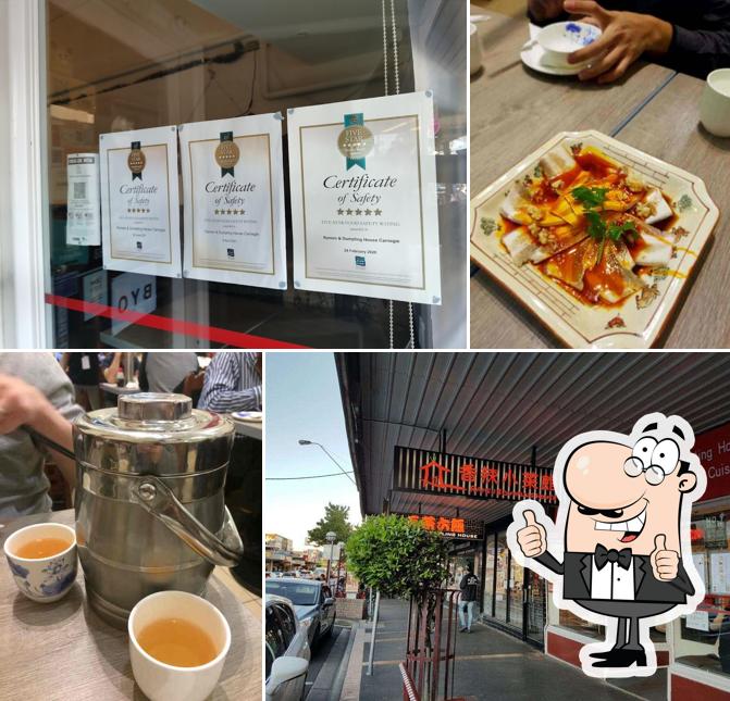 Ramen & Dumpling House Carnegie