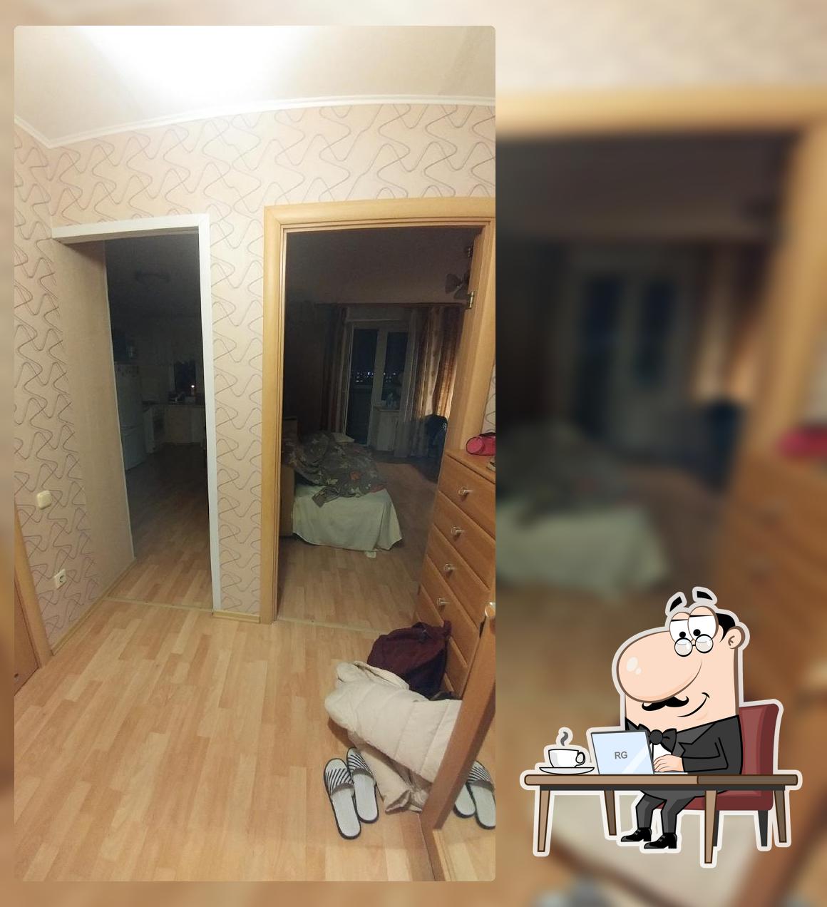 Мастер Еда