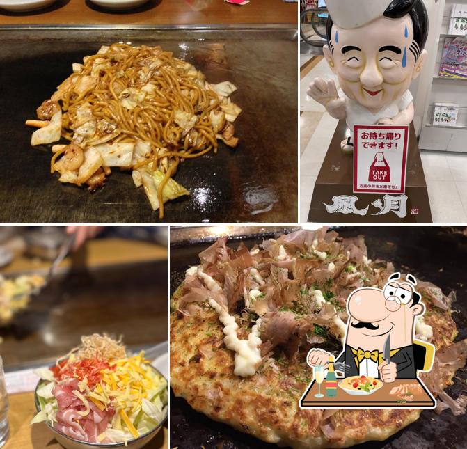 Okonomiyaki and Yakisoba Fugetsu Factory branch
