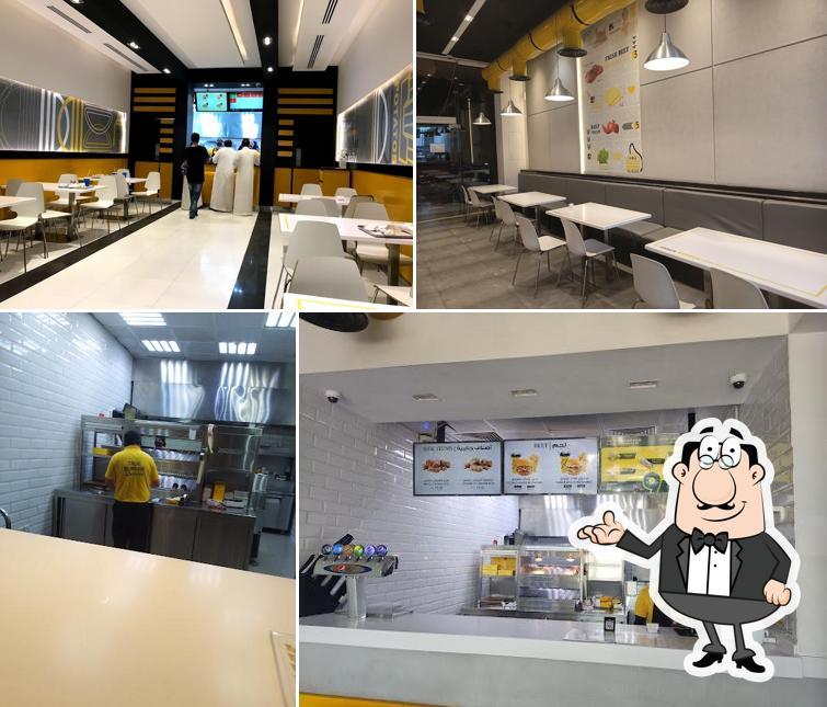 Shack Burger شاك برجر