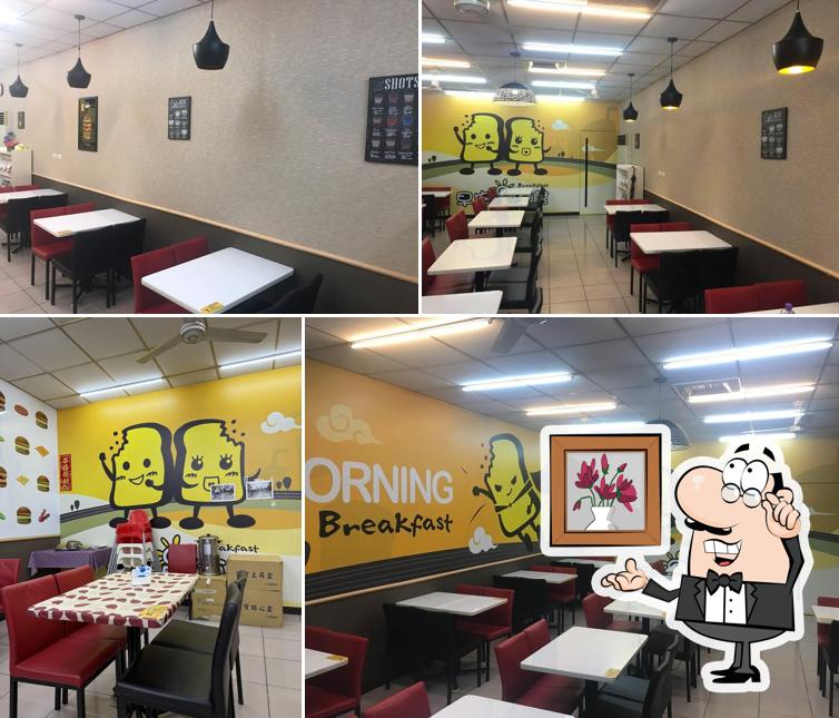 早安晨食館 埔里店