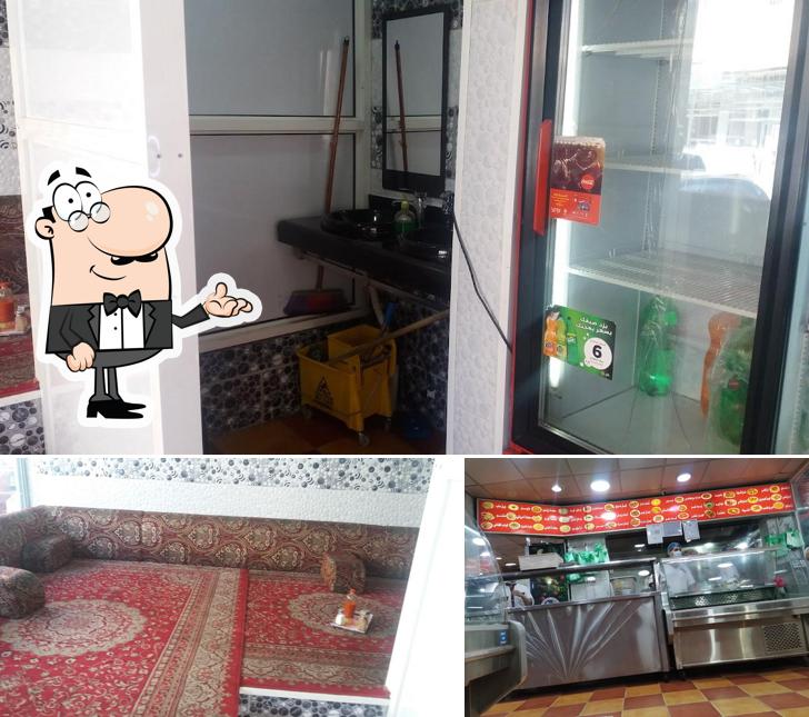 Atayeb South Restaurant