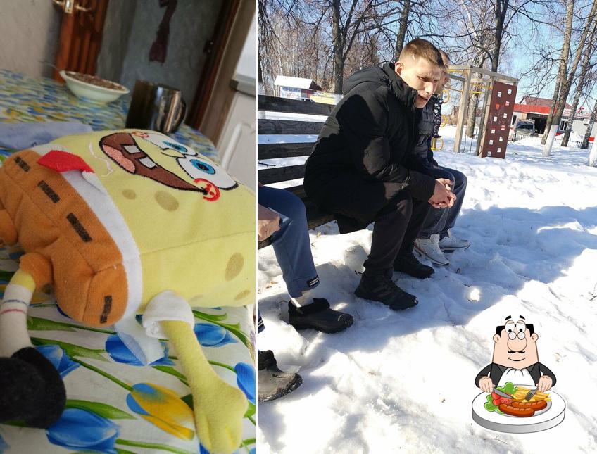 Бавария