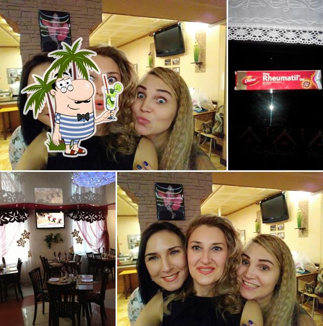 Глория