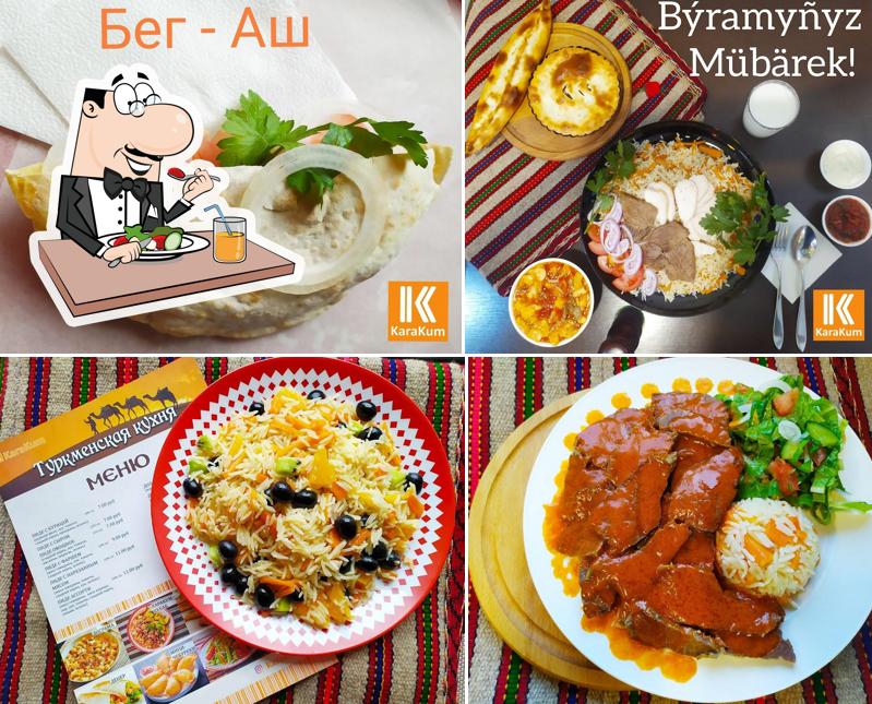 КараКум кафе