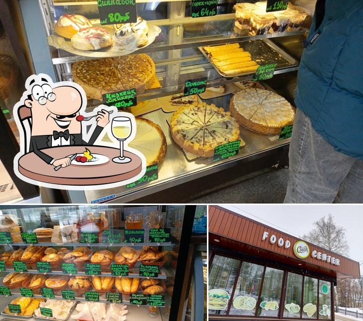 Food centre