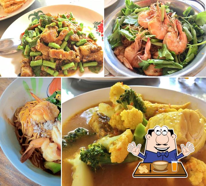 ร้านบ้านอุ้ม