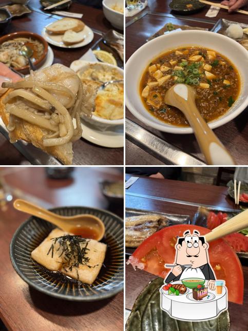 居酒屋 呉村（クレソン）