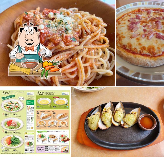 Saizeriya