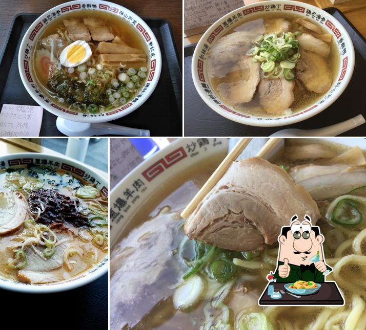 太麺太君