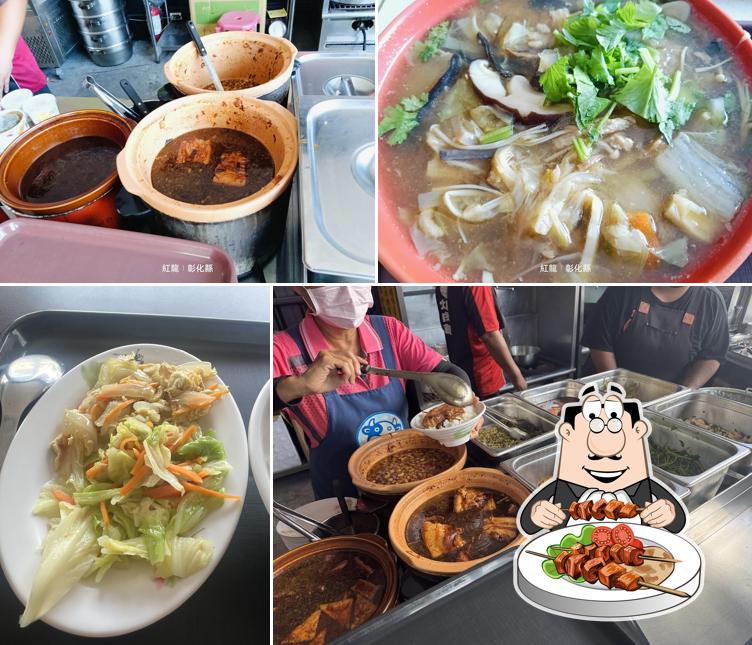胡麻醬爌肉飯