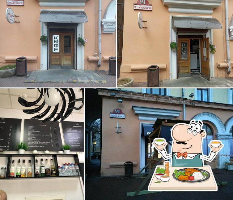 Black and white cafe