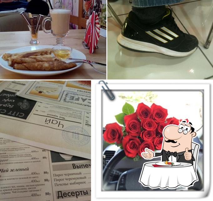 City cafe