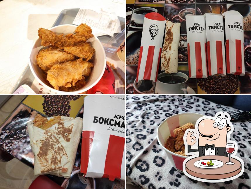 KFC Цэнтральны