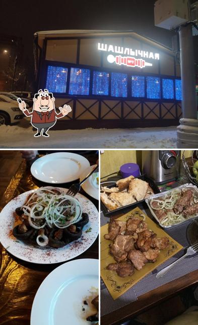 Шашлычная № 7