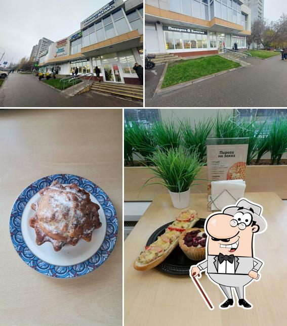 Пекарня