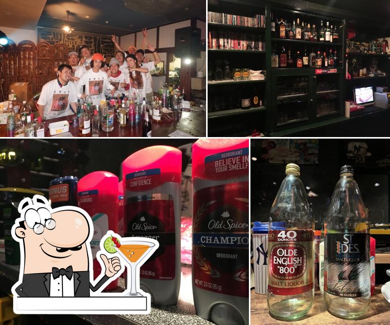 UPTOWN shop bar