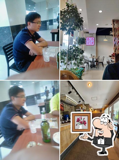 Hong Kong Roasting