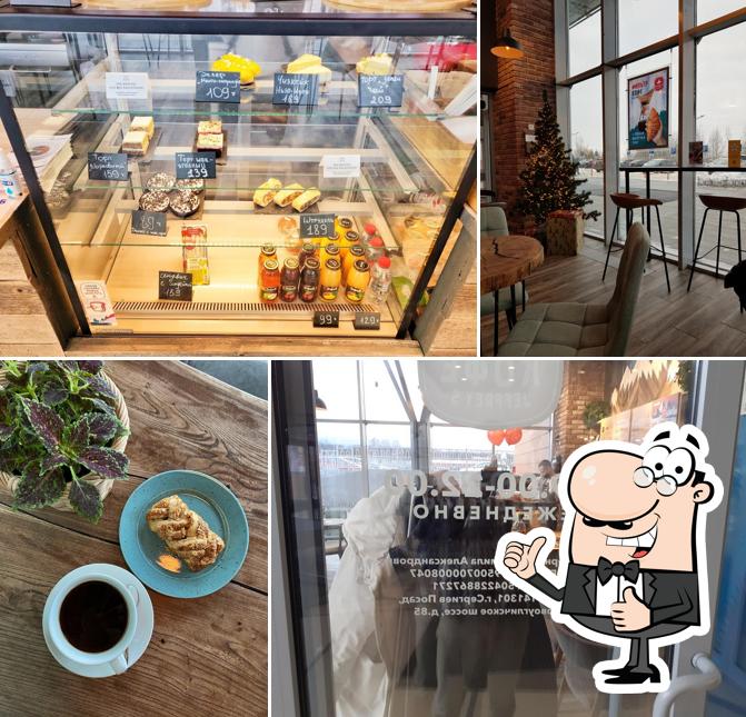 Jeffrey's coffeeshop