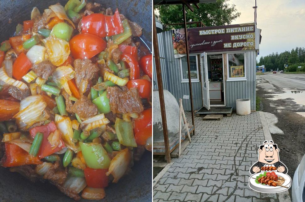 Лепешки Рано