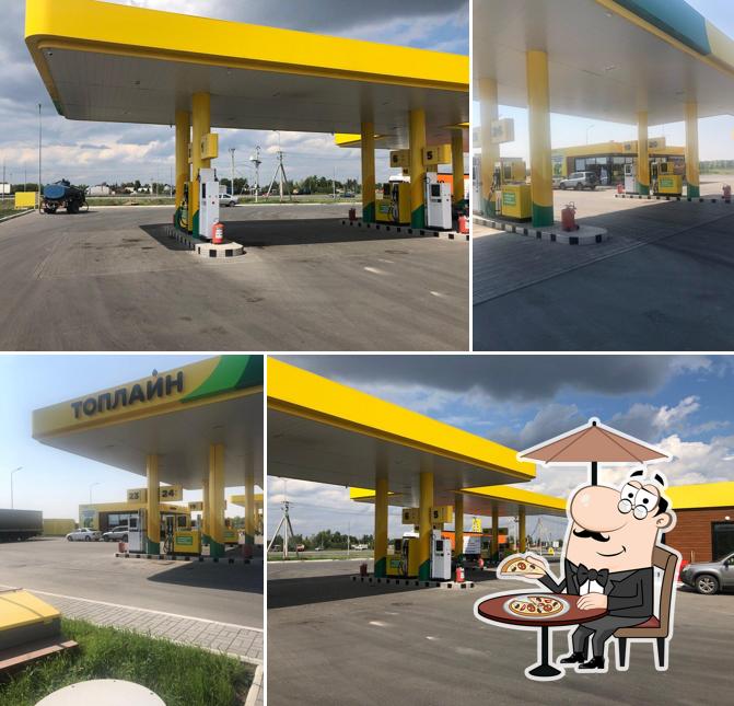 Топлайн