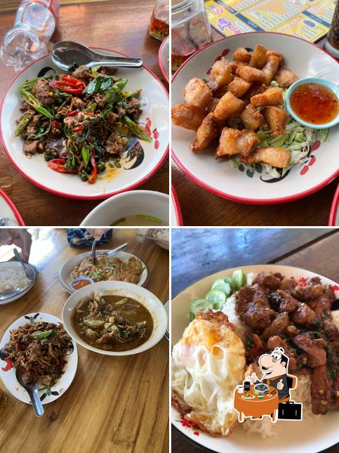 อร่อยกลางโค้ง ยางหัก