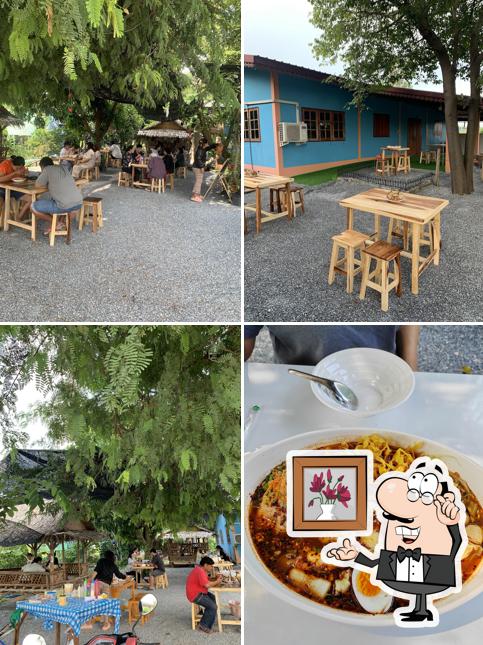 เกี๊ยวต้มยำหม่าล่าสุพรรณบุรี