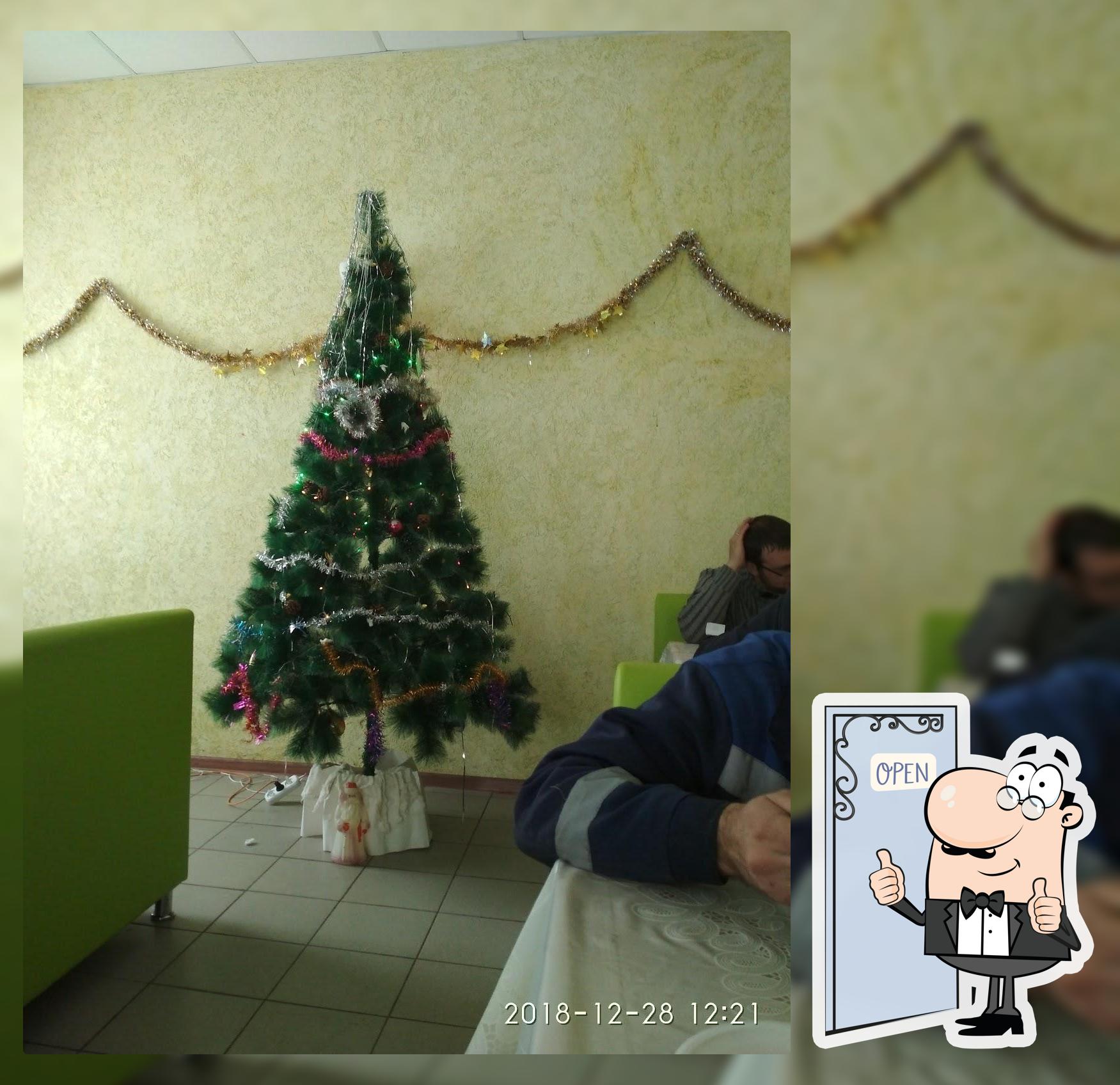 Столовая