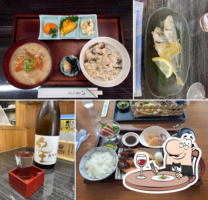 Uoichi
