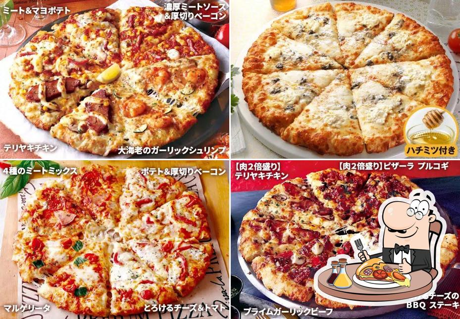 Pizza-La