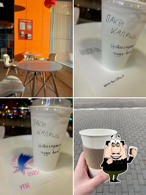 WhiteBox Coffee
