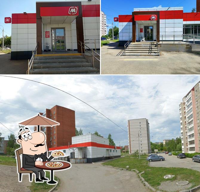 Магнит