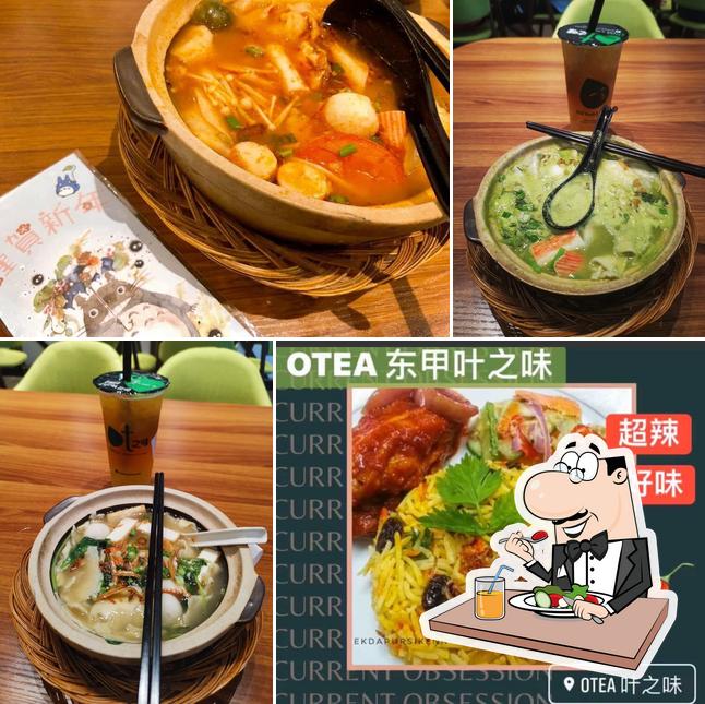 MR POW Recipe 傅二代茶記