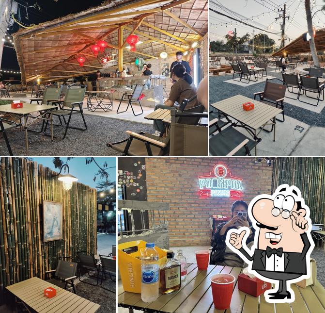 POONPOL Camping Bar