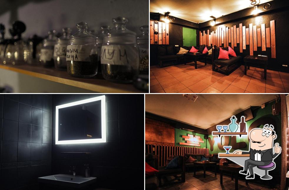 Yo.lounge
