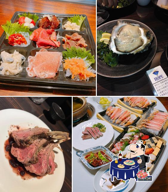 Ichimuan