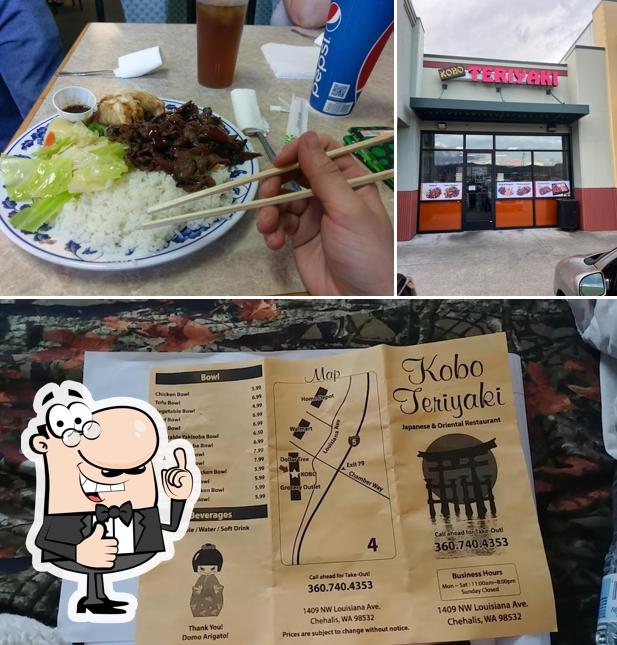 Kobo Teriyaki