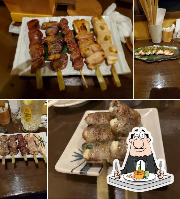 Nomizaru