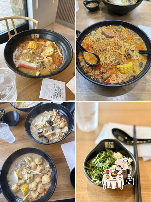 Oden Spicy Hot Pot 黑輪麻辣燙