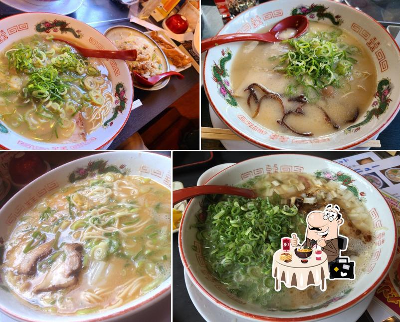 博多長浜ラーメンまる長鶴見緑店