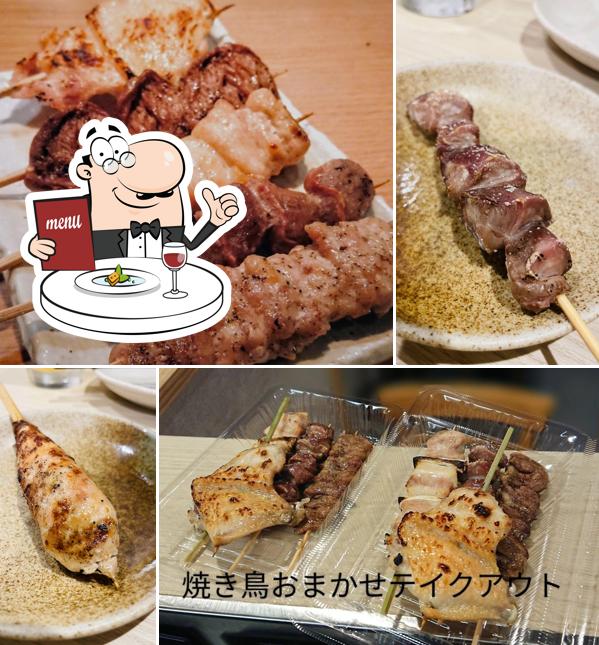 焼き鳥 だるまや 平尾