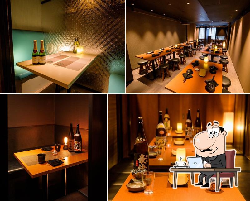 酔灯夜 船橋本店